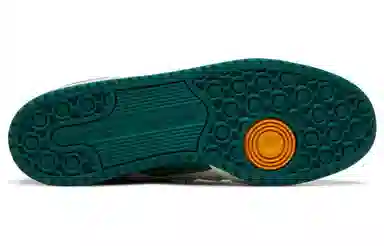 END. x adidas originals FORUM Advance "Varsity"