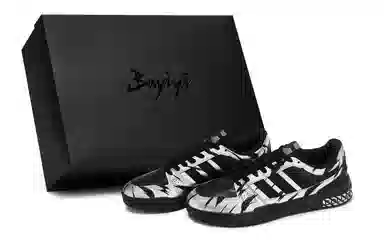 adidas LITE BALLER 811