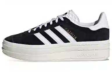 adidas Gazelle