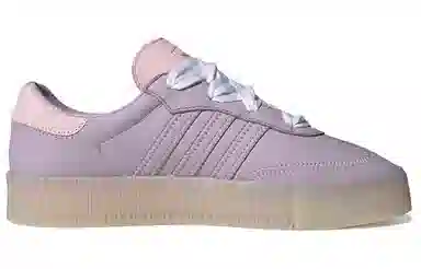 adidas originals Sambarose