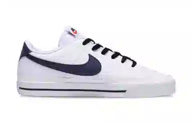 Nike Court Legacy