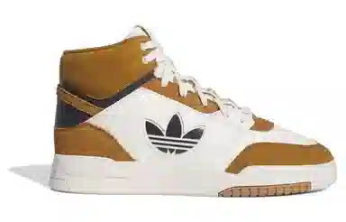 adidas Drop Step XL White Yellow