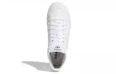 adidas Nizza Platform Mid White
