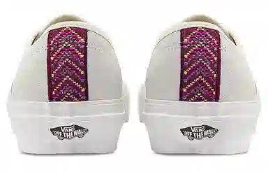 Vans Authentic 44 DX