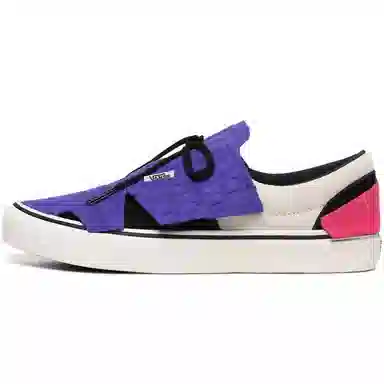 Vans Era Emboss Croc Origami Pink White Purple
