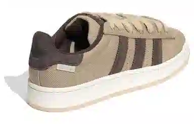 adidas Campus 00s Brown