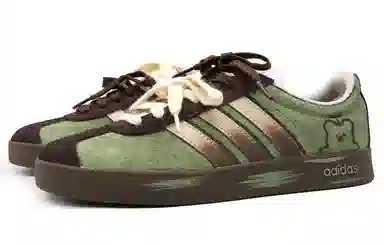 adidas VL Court 2.0 Green Brown