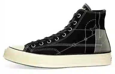 END x Converse 1970s High Top Black