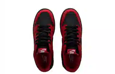 Nike Dunk SB Red Night 2.0