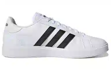adidas Neo Grand Court