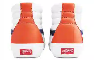 Vans SK8 Reissue Vlt Lx