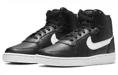 Nike Ebernon Mid