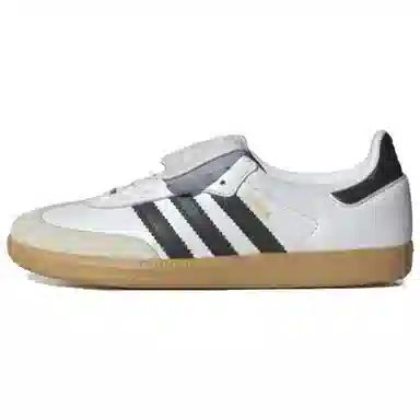 adidas Originals Samba LT