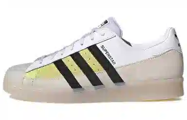 adidas Superstar