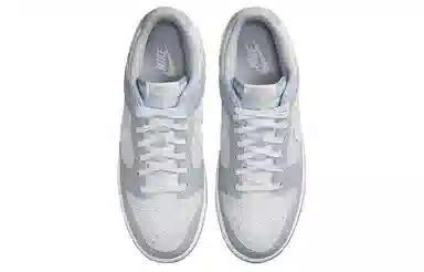 Nike Dunk Low Retro White Grey