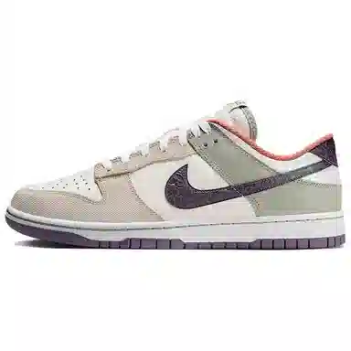Nike Dunk Low Retro SE White Green Purple
