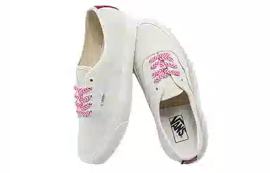 Vans Authentic 44 DX