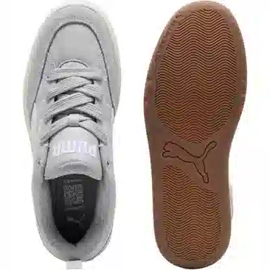 PUMA Park Lifestyle SK8