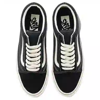 Vans Old Skool Black