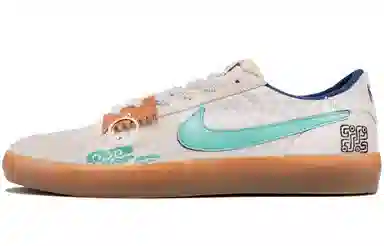 Nike Heritage Vulc CNY