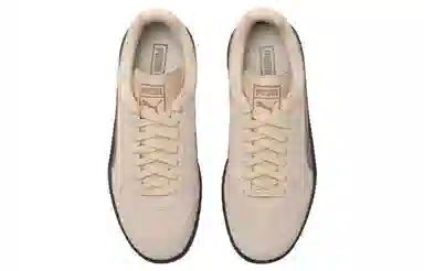 PUMA Army Trainer Suede Oatmeal Chocolate Chip