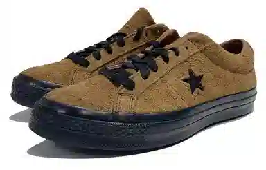 Converse One Star Low Brown