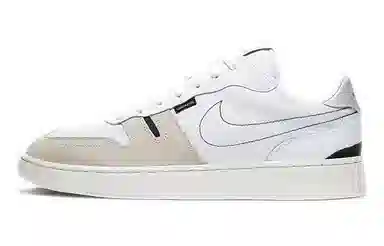Nike Squash Type Low White Grey Black