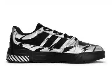 adidas LITE BALLER 811