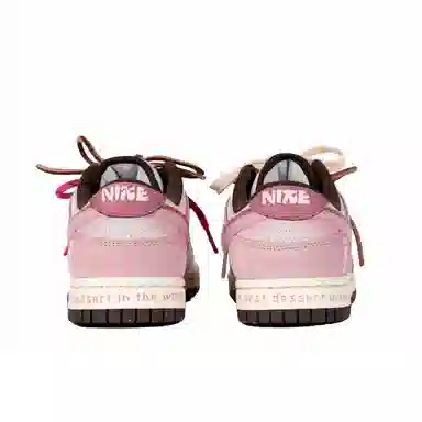 Nike Dunk Low "Sweet Bunny"