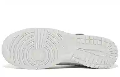 Nike Dunk High "Zebra Grey"