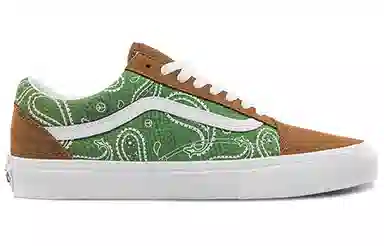 Vans Old Skool Blue Green