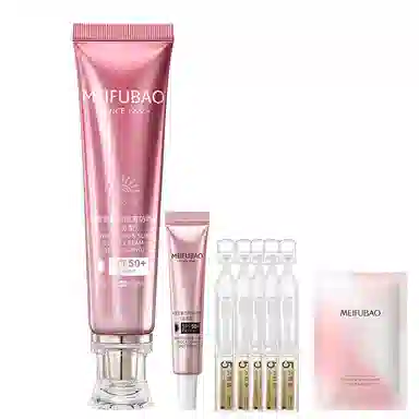 SINCE 1999 SPF 50 PA++ 80ml