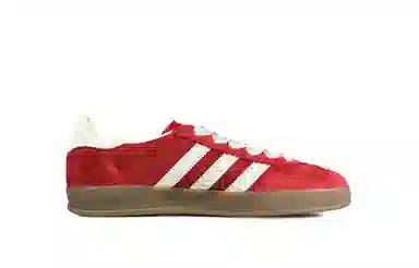 adidas Gazelle Indoor