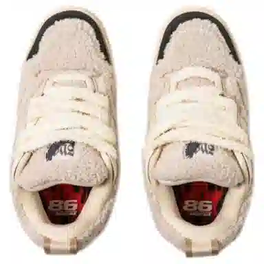 Expensive Taste x Anta SV 3STEPS