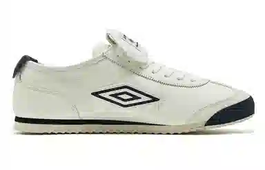 umbro