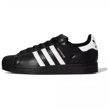 beams x adidas Originals Superstar 2 Black