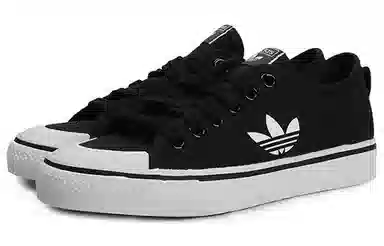 adidas originals NIZZA Trefoil