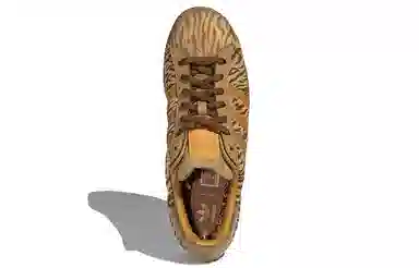 Melting Sadness x Adidas Originals Superstar 2022 CNY Brown