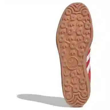 adidas Gazelle Indoor