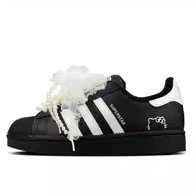 adidas Originals Superstar 2 Rebel Ballet Gift Pack