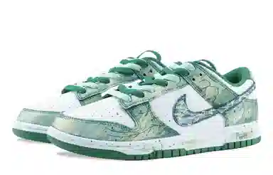 Nike Dunk Low Green