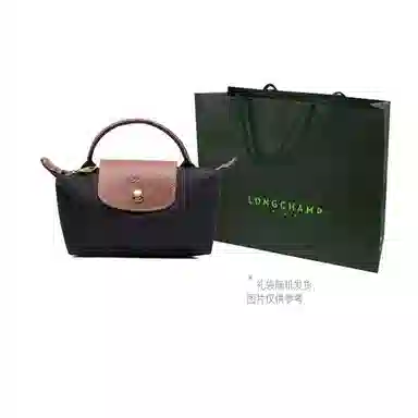 LONGCHAMP Le Pliage 17 Black