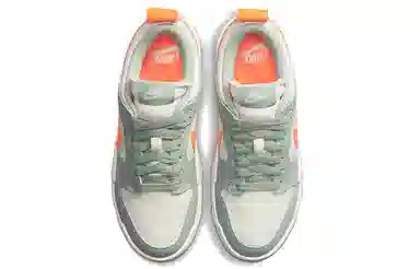 Nike Dunk Disrupt White Green Orange