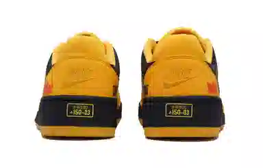 Nike Full Force iSO studio JDM