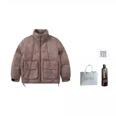 BURNIN 97'series Logo