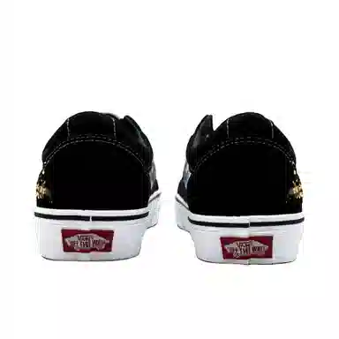 Vans Ward