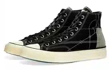 END x Converse 1970s High Top Black