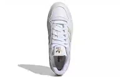 adidas Forum Bonega White Brown