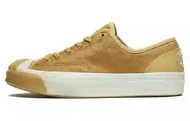 Born & Raised x Converse Jack Purcell Low Brown