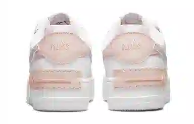 Nike Air Force 1 Low Shadow "Amethyst Ash"